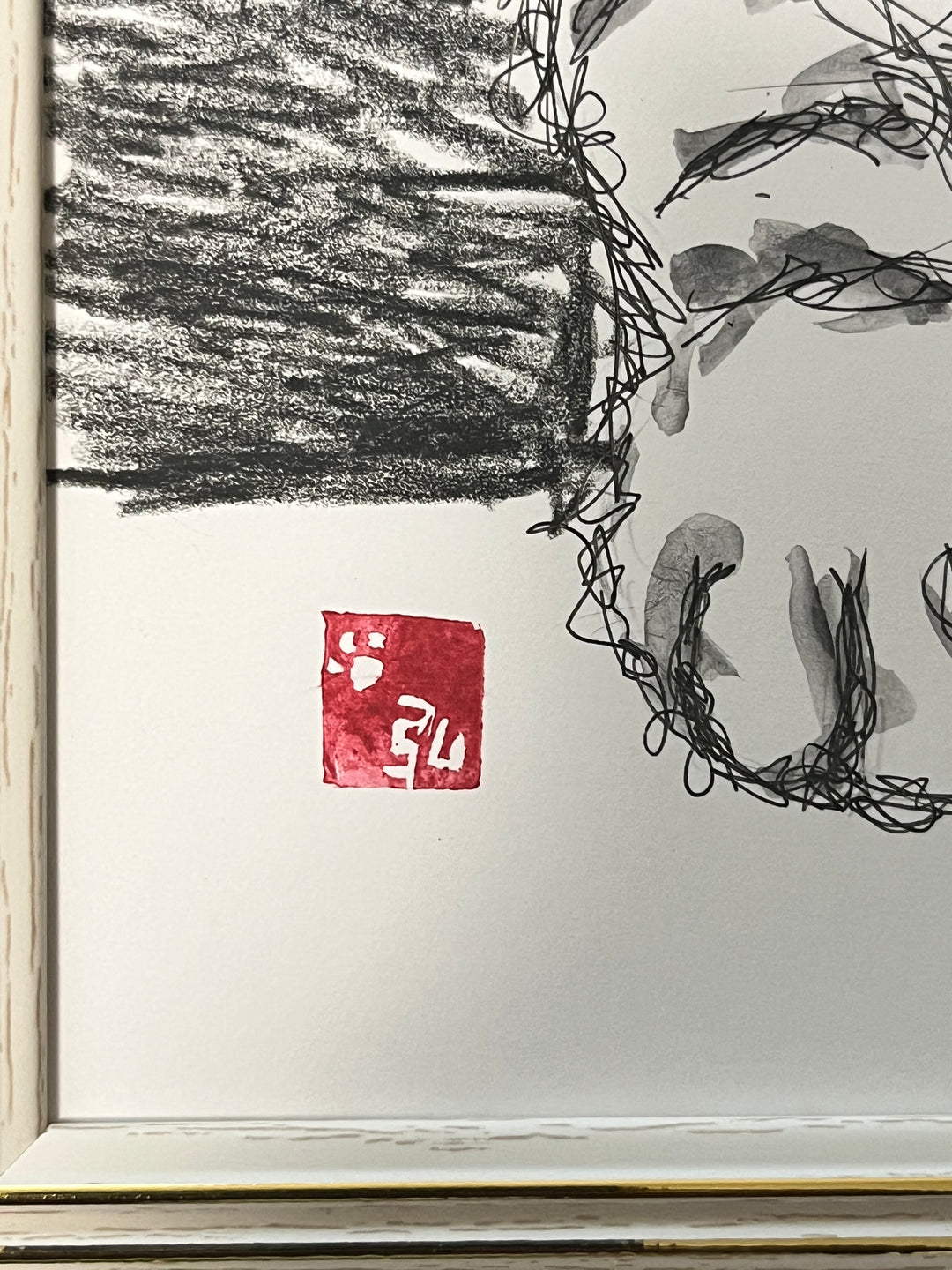荒描き黒猫